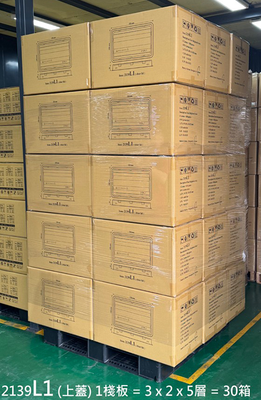 ddr dimm plastic tray packaging 2139l1 pallet.jpg